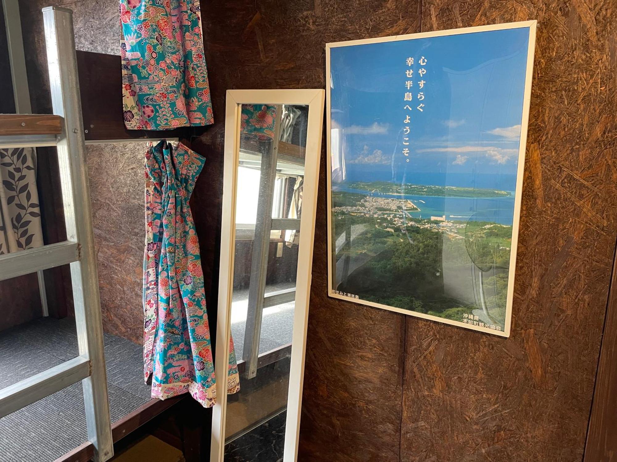 מוטובו Sesoko Island Guest House Kafuu Village מראה חיצוני תמונה