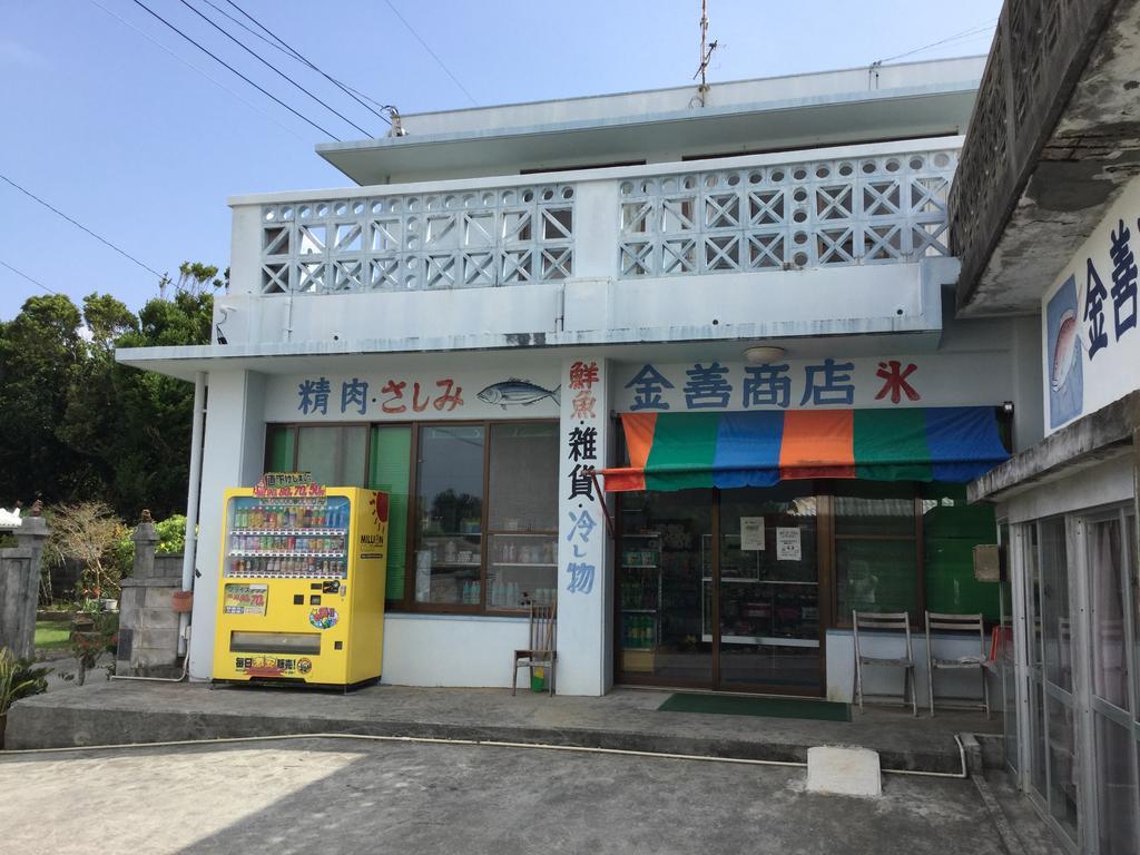 מוטובו Sesoko Island Guest House Kafuu Village מראה חיצוני תמונה